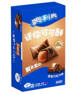 Oreo Crunchy Cacao Lava Chocolade 40 Gram