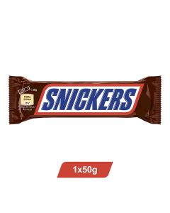Snickers Single Chocolade Reep 51 Gram