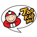 Tao Kae Noi