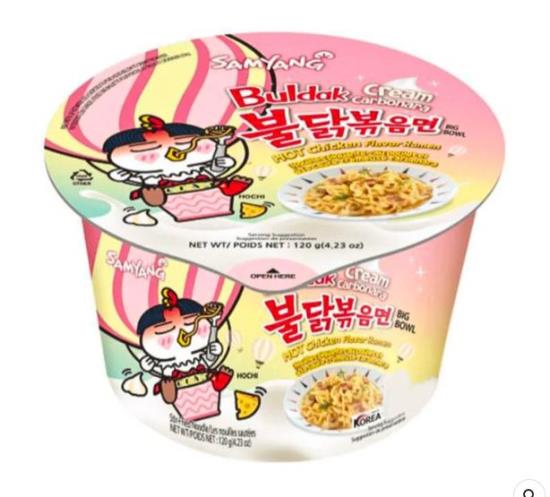 Samyang Buldak Creamy Carbonara Bowl 120 Gram