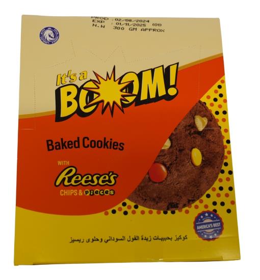 Reeses Biscuits Peanutbutter Pieces 25 Gram