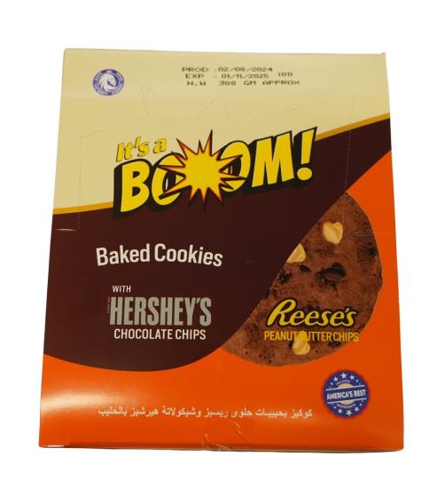 Hersheys & Reeses Choco Cookies 25 Gram