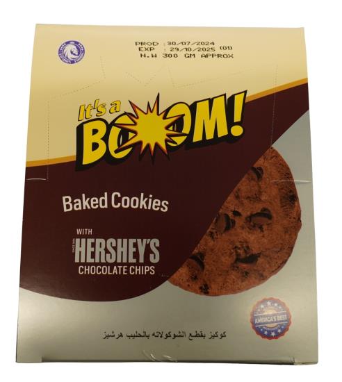 Hersheys Choco Cookies 25 Gram
