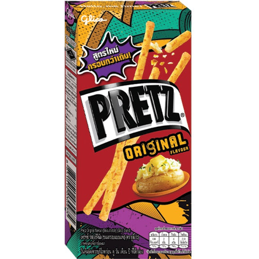 Pretz Original 23 Gram