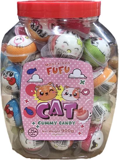 Cat Gummy Candy Silo