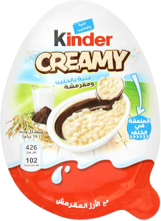 Kinder Cream & Crunchy 19 Gram